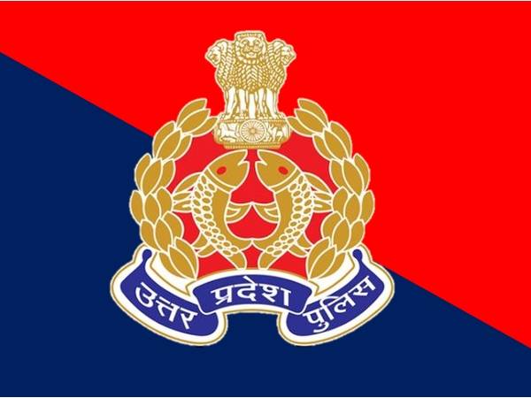 UP Police logo